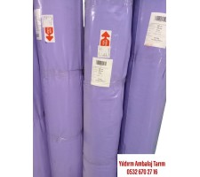 SİLAJ ÖRTÜSÜ-SİLAJ NAYLONU 10,00 MT ENİ 60 MT BOYU (150) mic Yeşil Uv li (KARGO DAHİL)